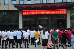 防患于未“燃”，寶潤(rùn)達(dá)集團(tuán)開展消防演練！